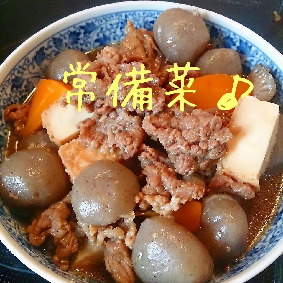 Snapdishの料理写真:常備菜(牛肉と玉こんにゃくの煮物)|oomugiさん