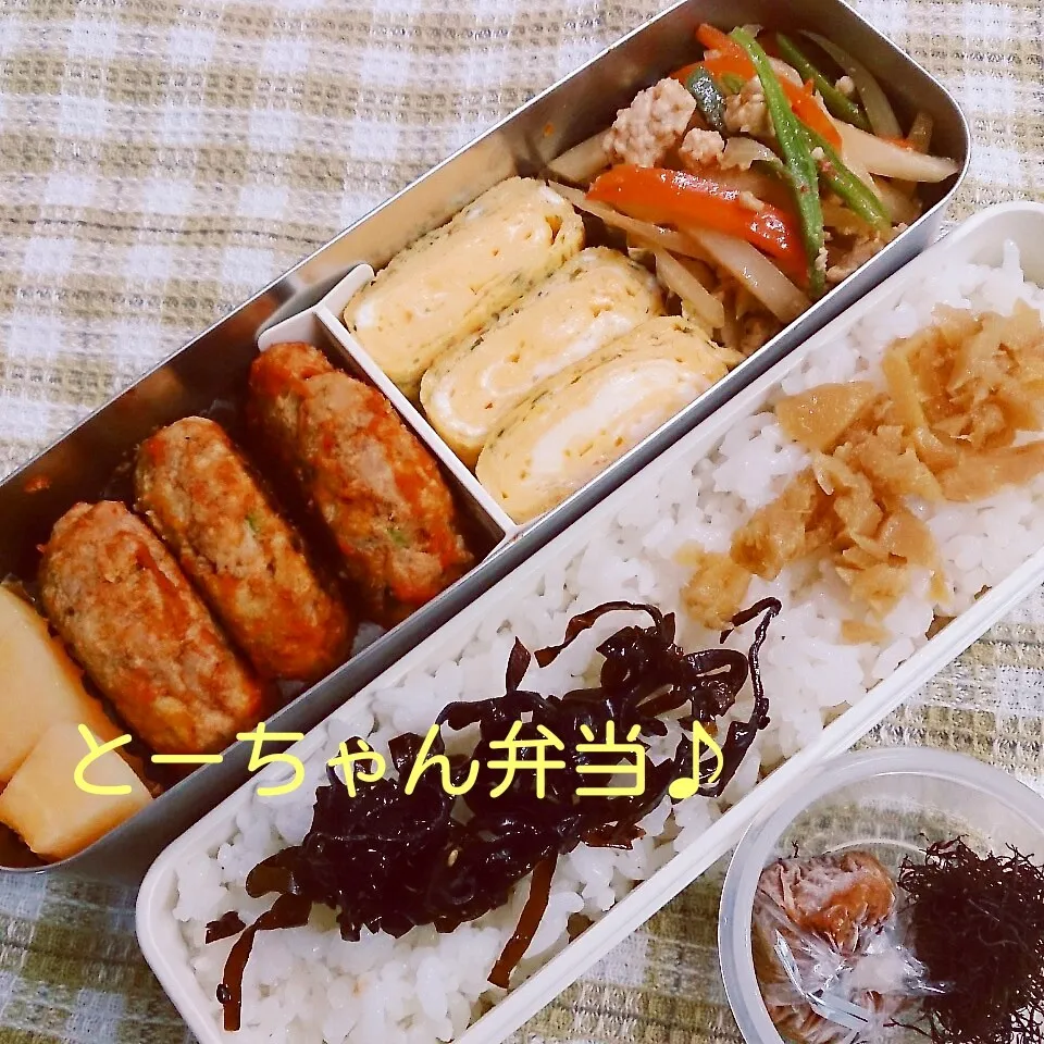 金曜日のとーちゃん弁当|oomugiさん