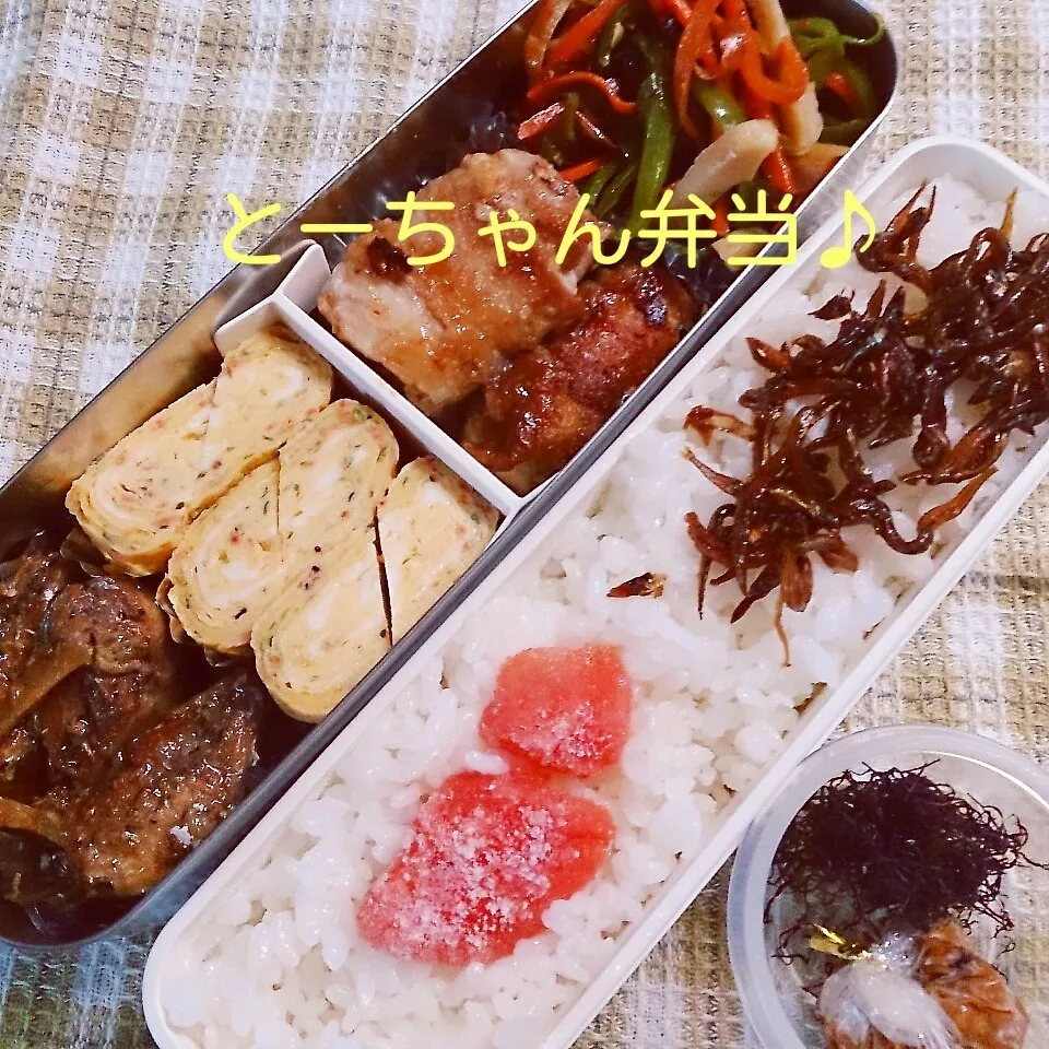 Snapdishの料理写真:水曜日のとーちゃん弁当|oomugiさん