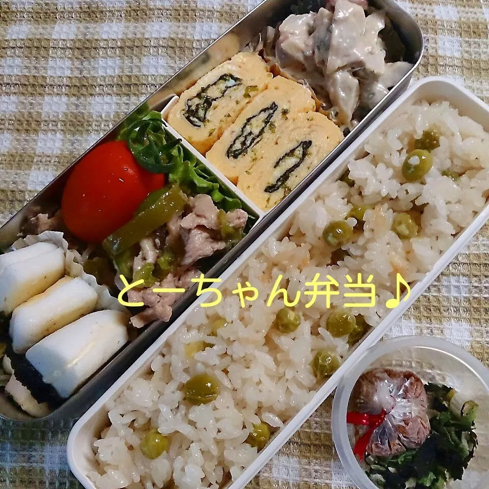 Snapdishの料理写真:木曜日のとーちゃん弁当|oomugiさん