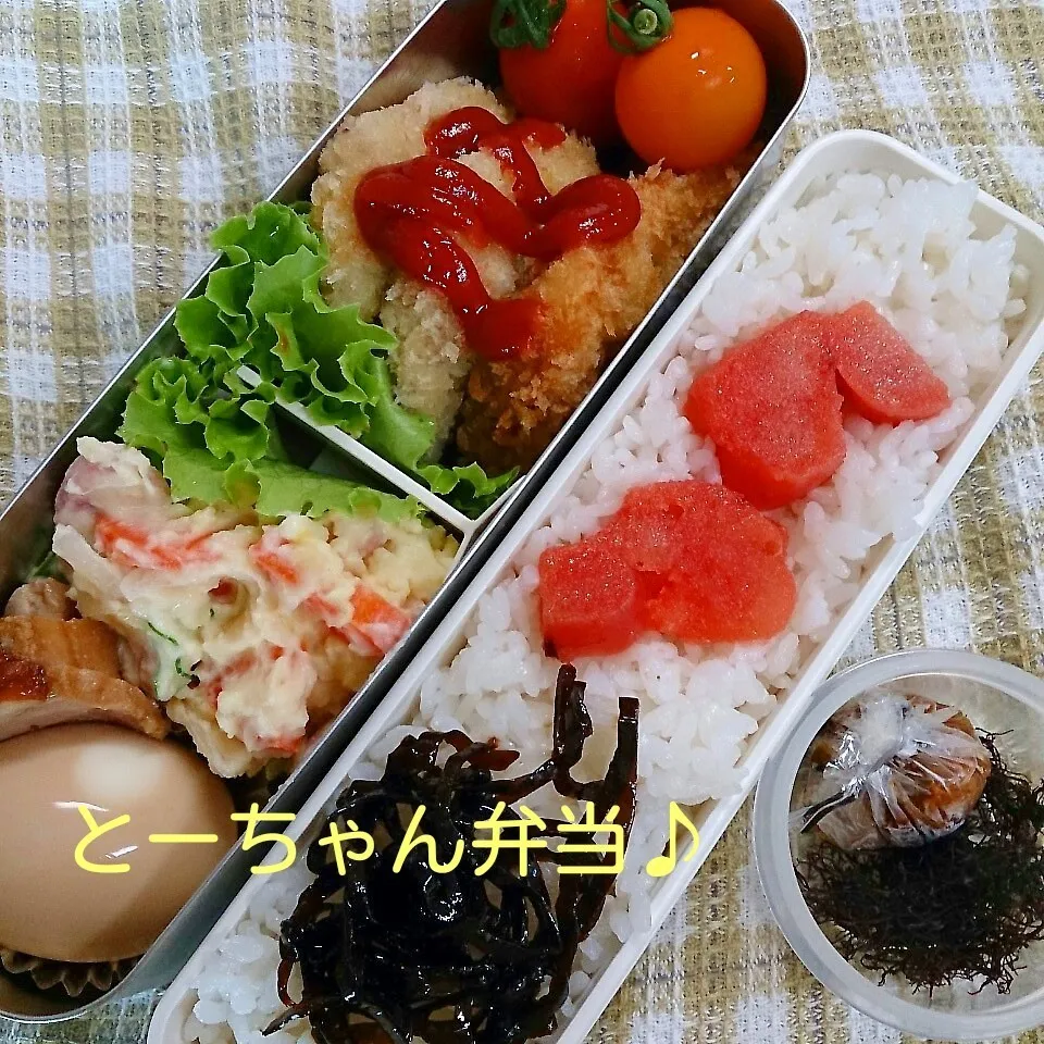 水曜日のとーちゃん弁当|oomugiさん