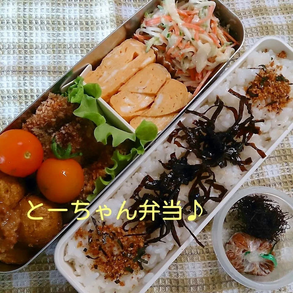 水曜日のとーちゃん弁当|oomugiさん