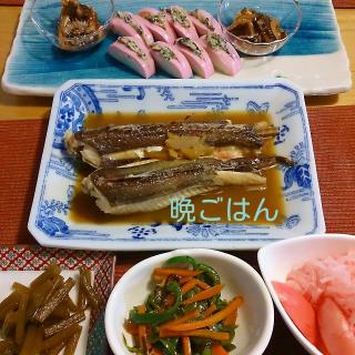 カナガシラのレシピと料理アイディア38件 Snapdish スナップディッシュ