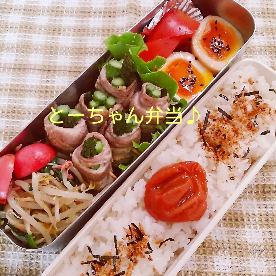 Snapdishの料理写真:火曜日のとーちゃん弁当|oomugiさん