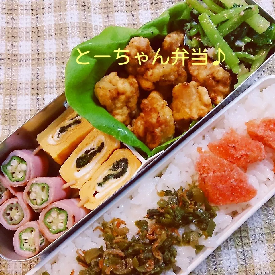 Snapdishの料理写真:火曜日のとーちゃん弁当|oomugiさん