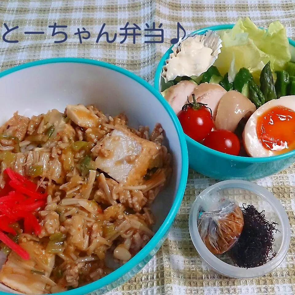 水曜日のとーちゃん弁当|oomugiさん