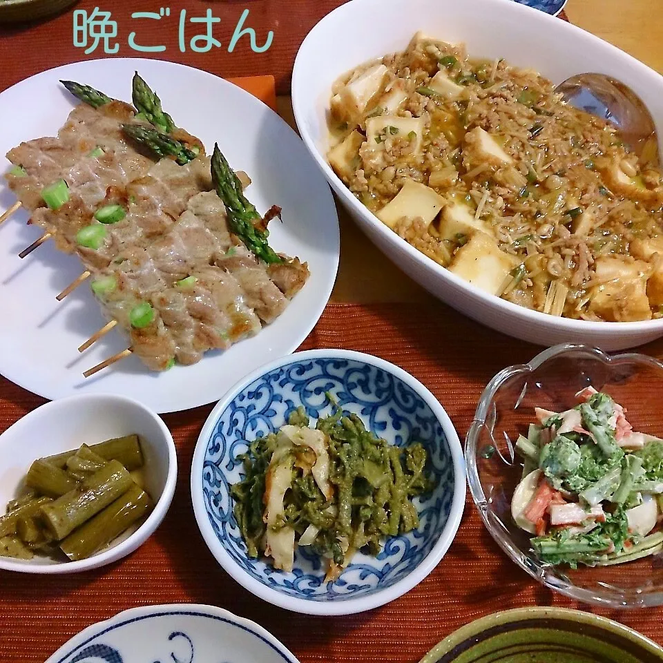 Snapdishの料理写真:今日の晩ごはん(麻婆厚揚げと…)|oomugiさん