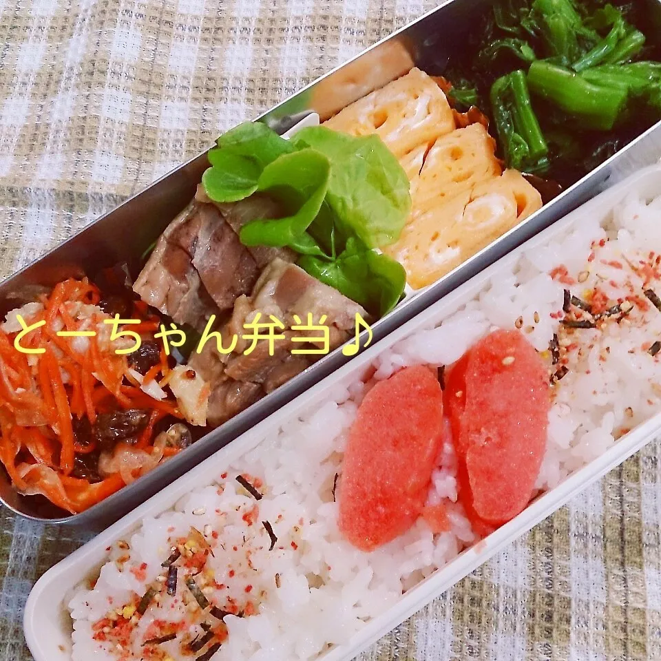 Snapdishの料理写真:金曜日のとーちゃん弁当|oomugiさん