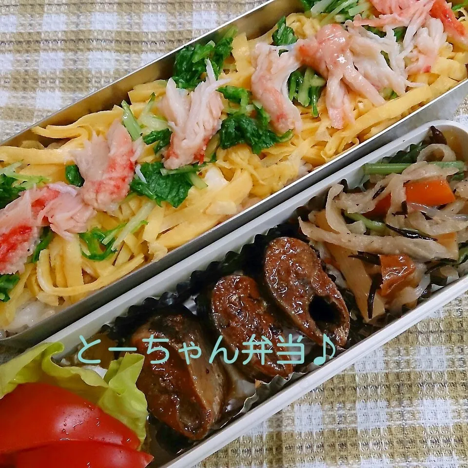 Snapdishの料理写真:金曜日のとーちゃん弁当|oomugiさん