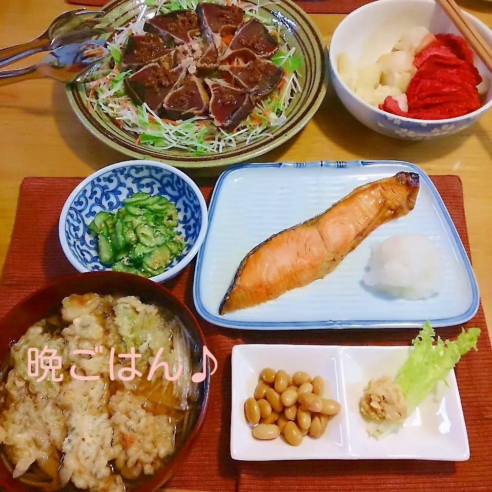 今日の晩ごはん(かつおのたたきと…)|oomugiさん