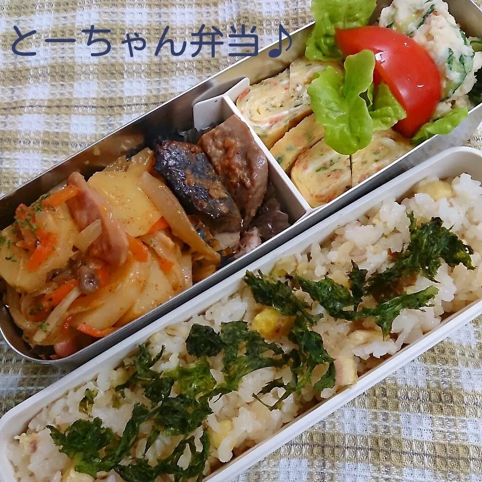 Snapdishの料理写真:月曜日のとーちゃん弁当|oomugiさん