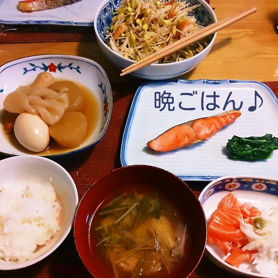 今日の晩ごはん(おでんと…)|oomugiさん