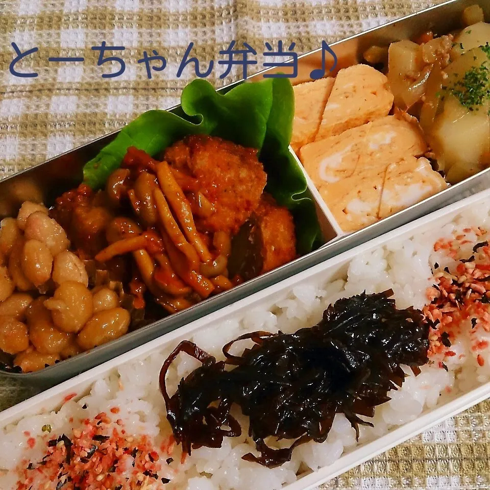 Snapdishの料理写真:火曜日のとーちゃん弁当|oomugiさん