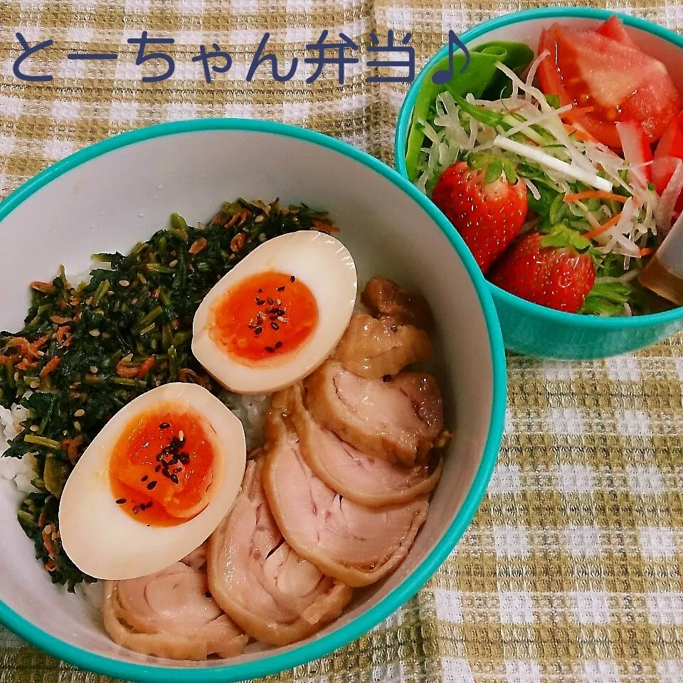 月曜日のとーちゃん弁当|oomugiさん