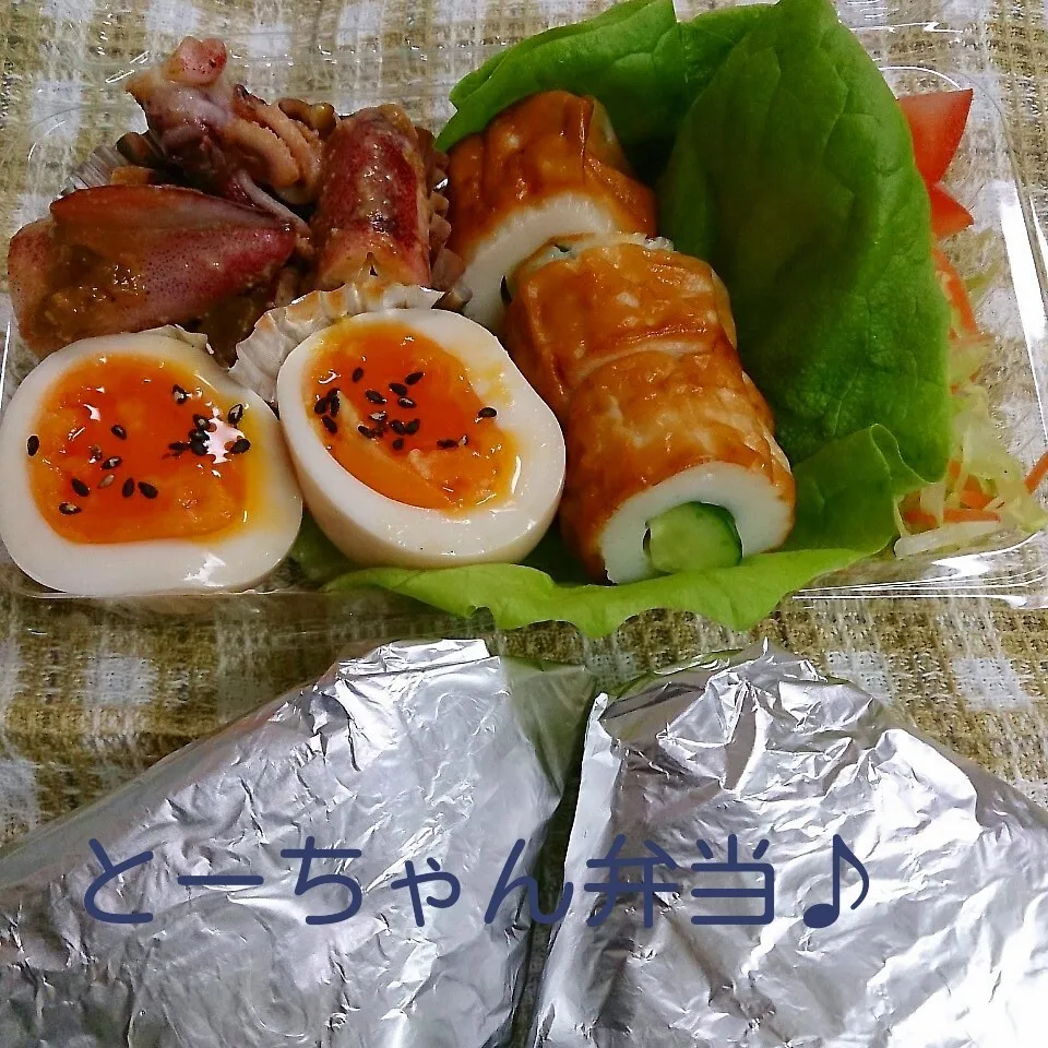 Snapdishの料理写真:金曜日のとーちゃん弁当|oomugiさん