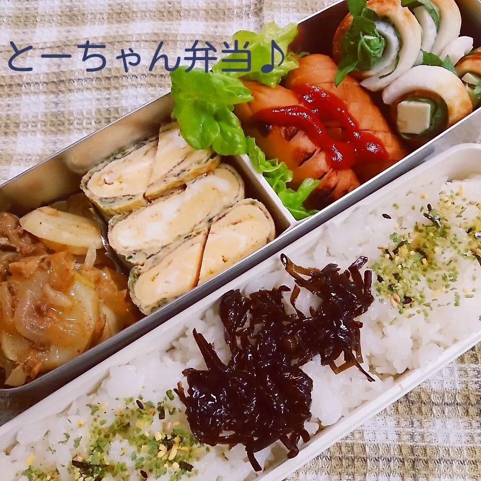 Snapdishの料理写真:水曜日のとーちゃん弁当|oomugiさん