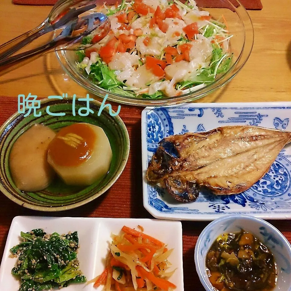 Snapdishの料理写真:今日の晩ごはん(ホタテのカルパッチョと…)|oomugiさん