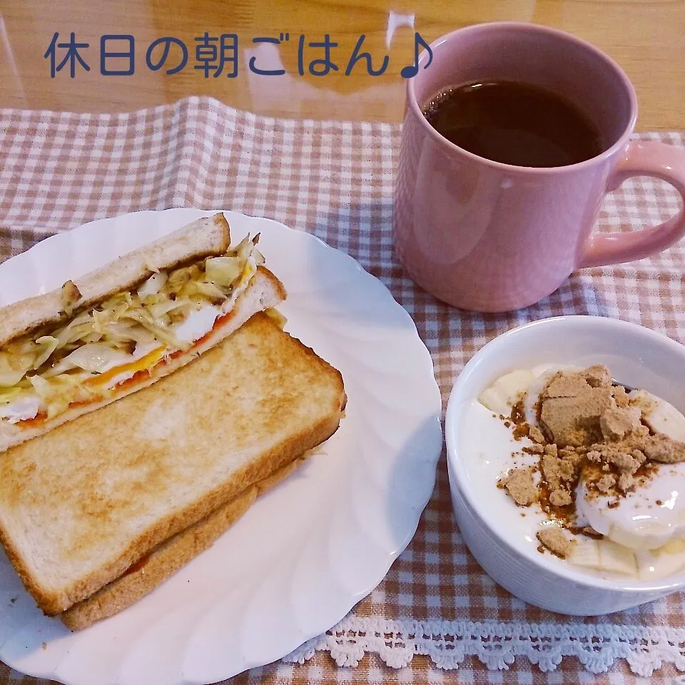 休日の朝ごはん♪|oomugiさん