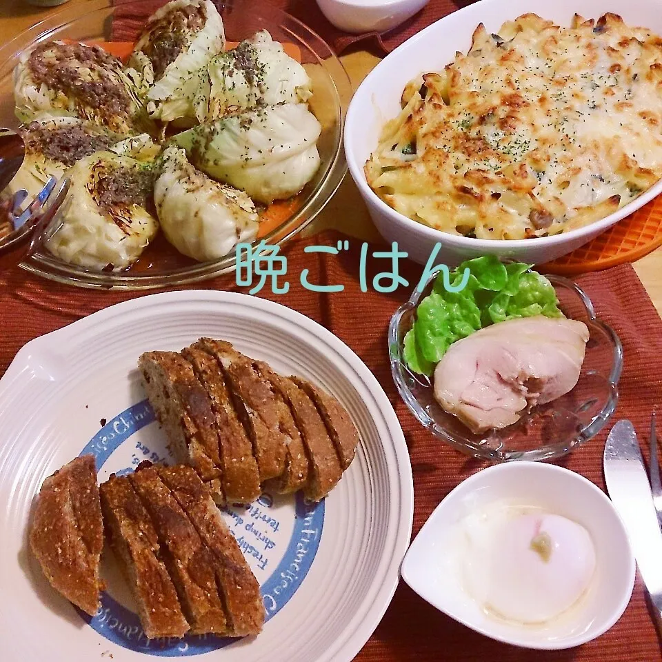 今日の晩ごはん(シーフードペンネグラタンと…)|oomugiさん