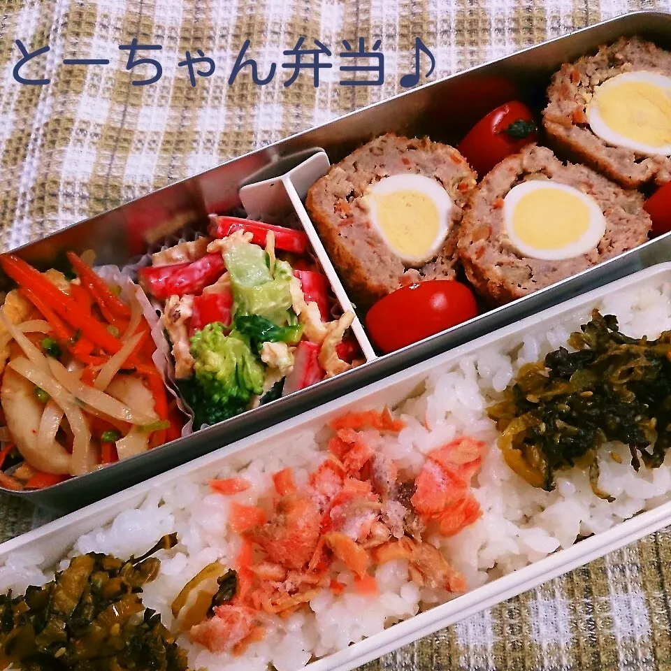 月曜日のとーちゃん弁当|oomugiさん