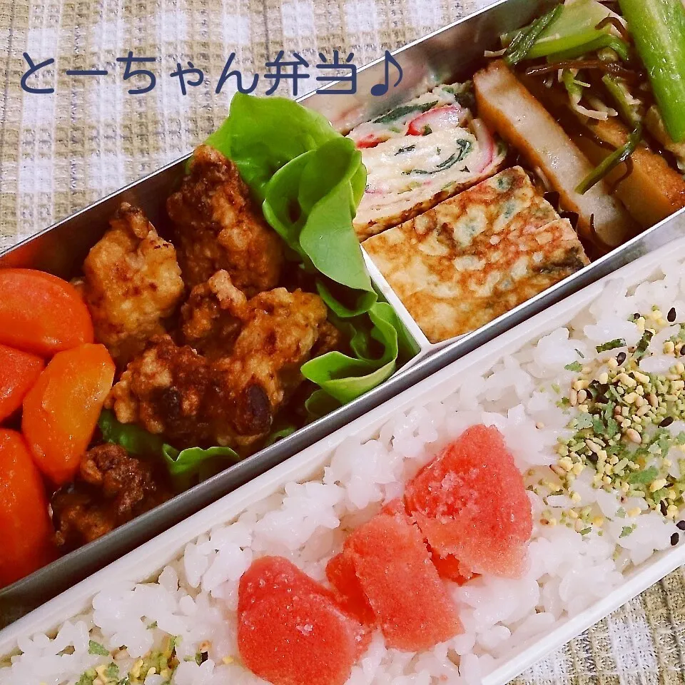 金曜日のとーちゃん弁当|oomugiさん