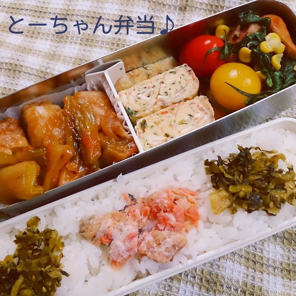 火曜日のとーちゃん弁当|oomugiさん