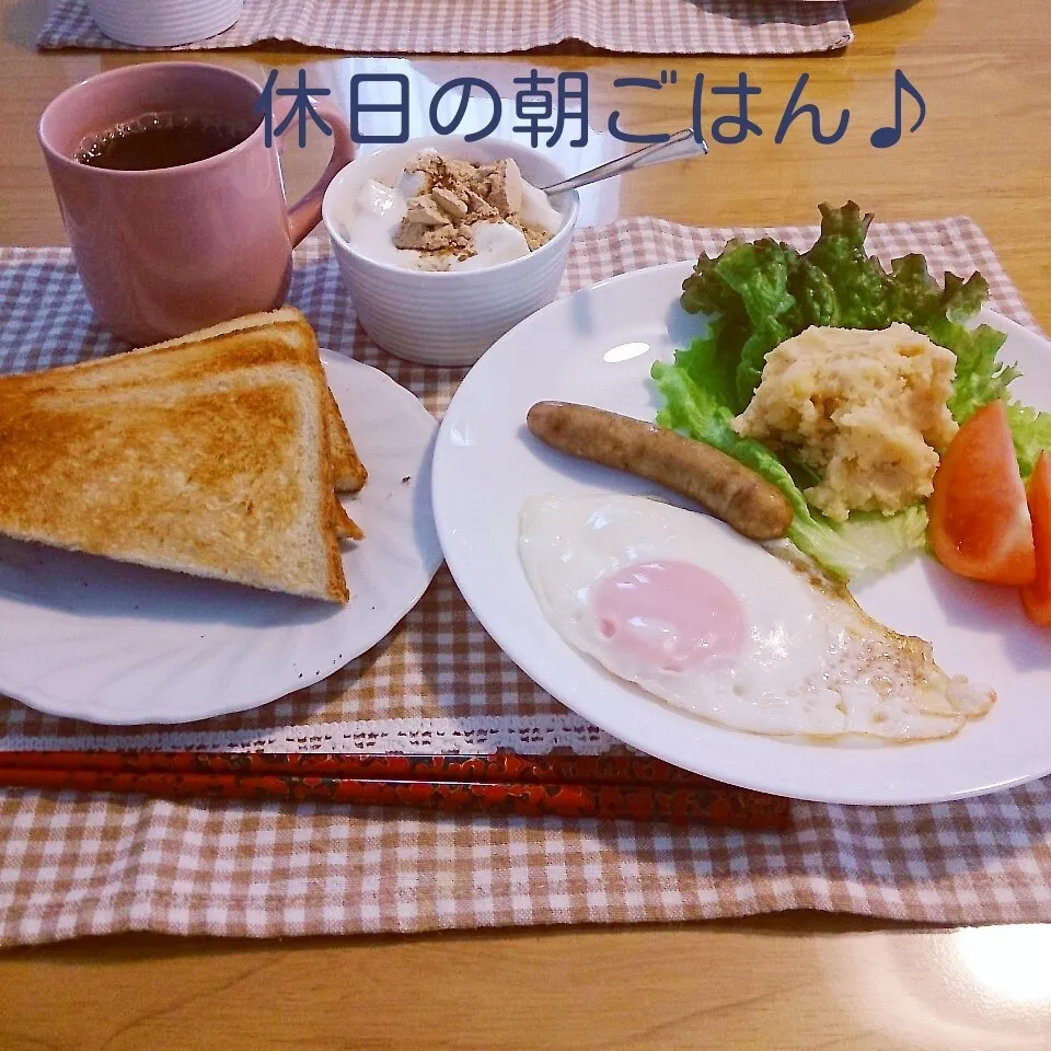 休日の朝ごはん|oomugiさん