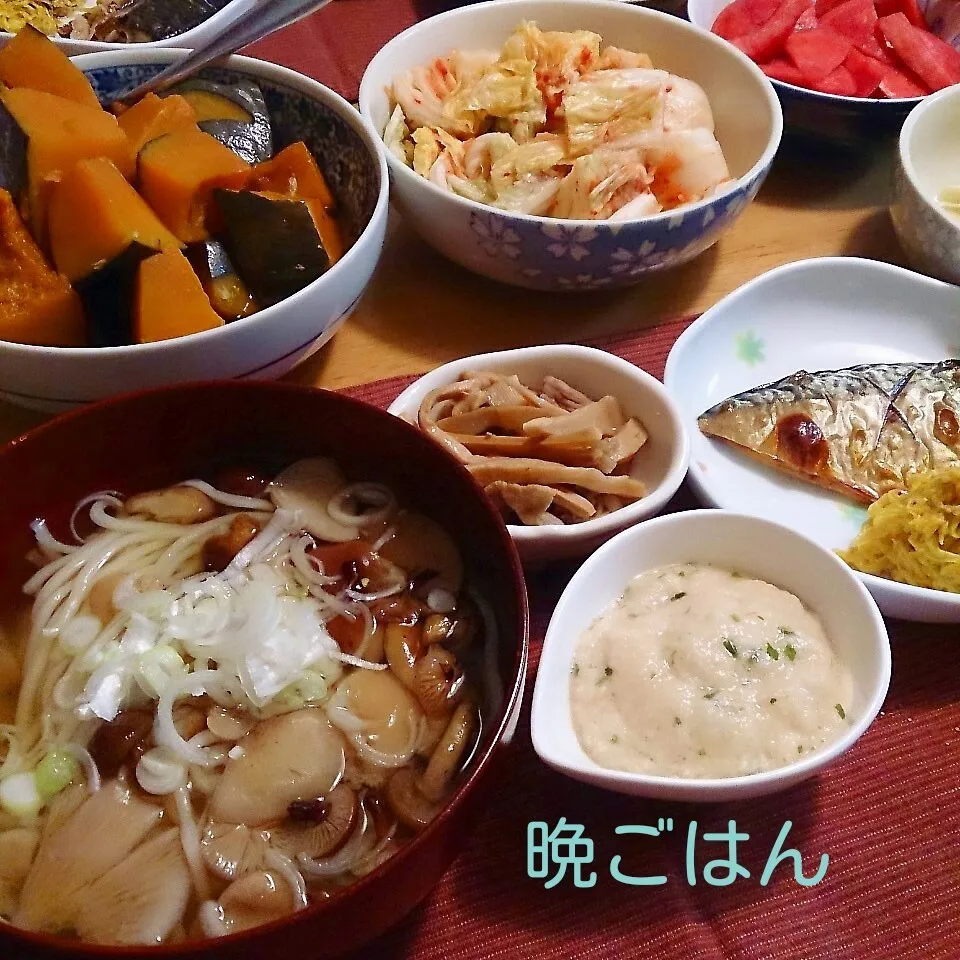 今日の晩ごはん(天然キノコうどんと…)|oomugiさん