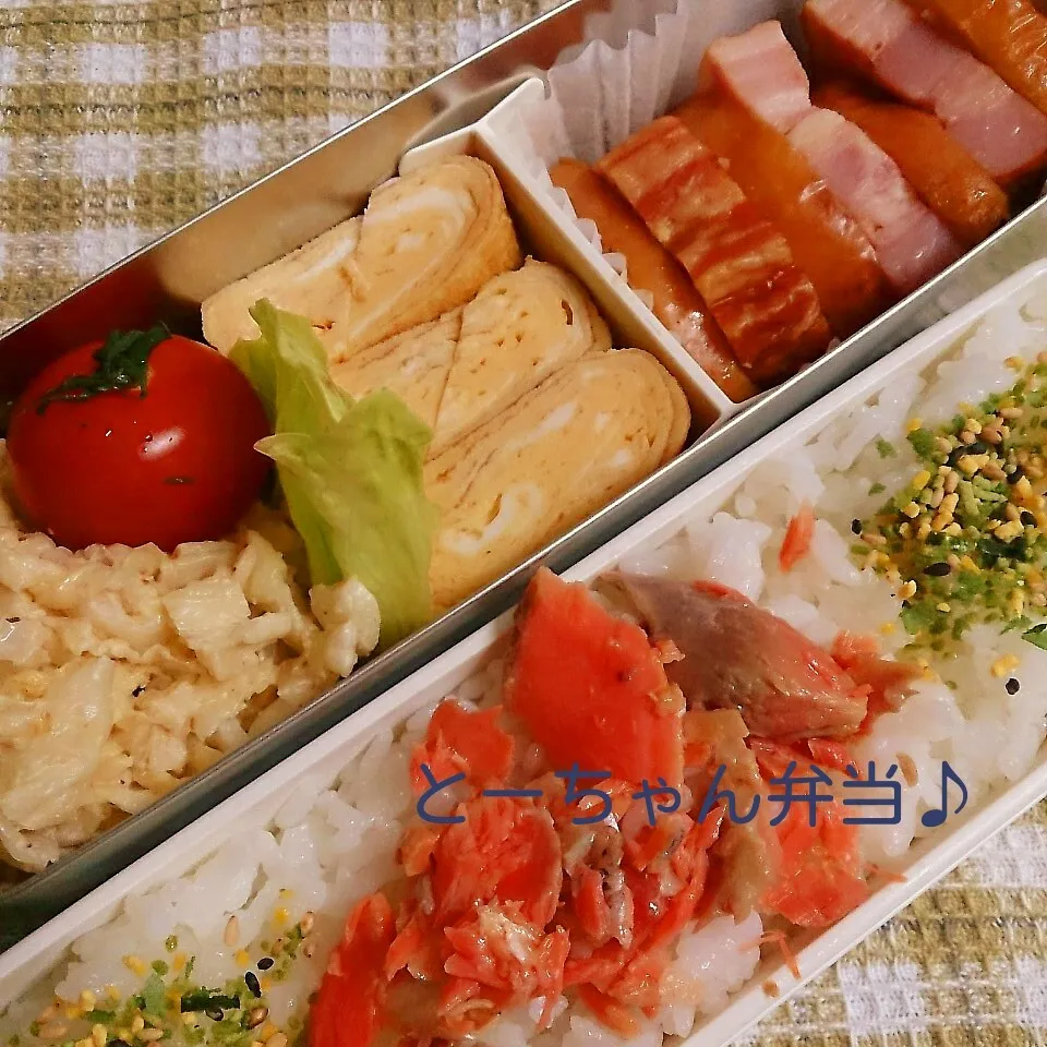 Snapdishの料理写真:火曜日のとーちゃん弁当|oomugiさん