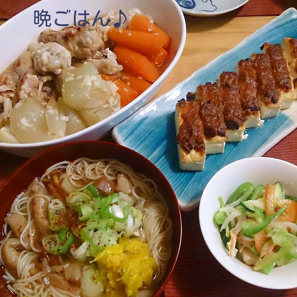 今日の晩ごはん(鶏手羽元の塩麹グリルと…)|oomugiさん