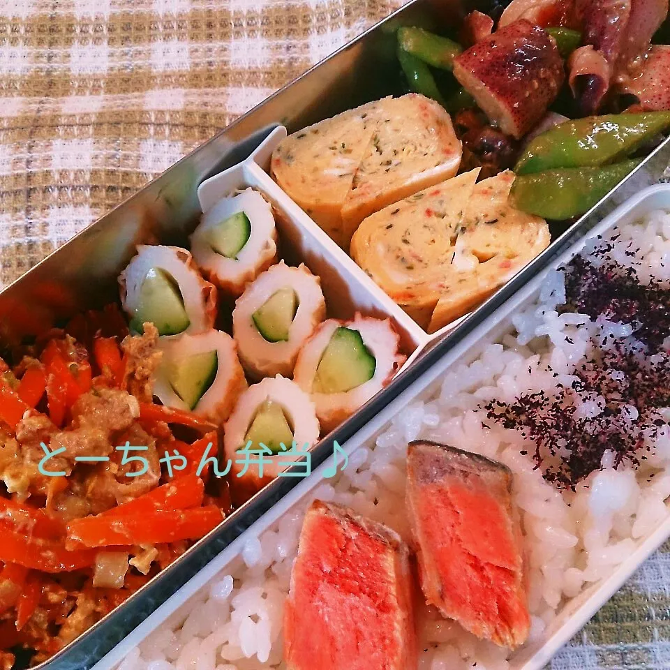 Snapdishの料理写真:水曜日のとーちゃん弁当|oomugiさん