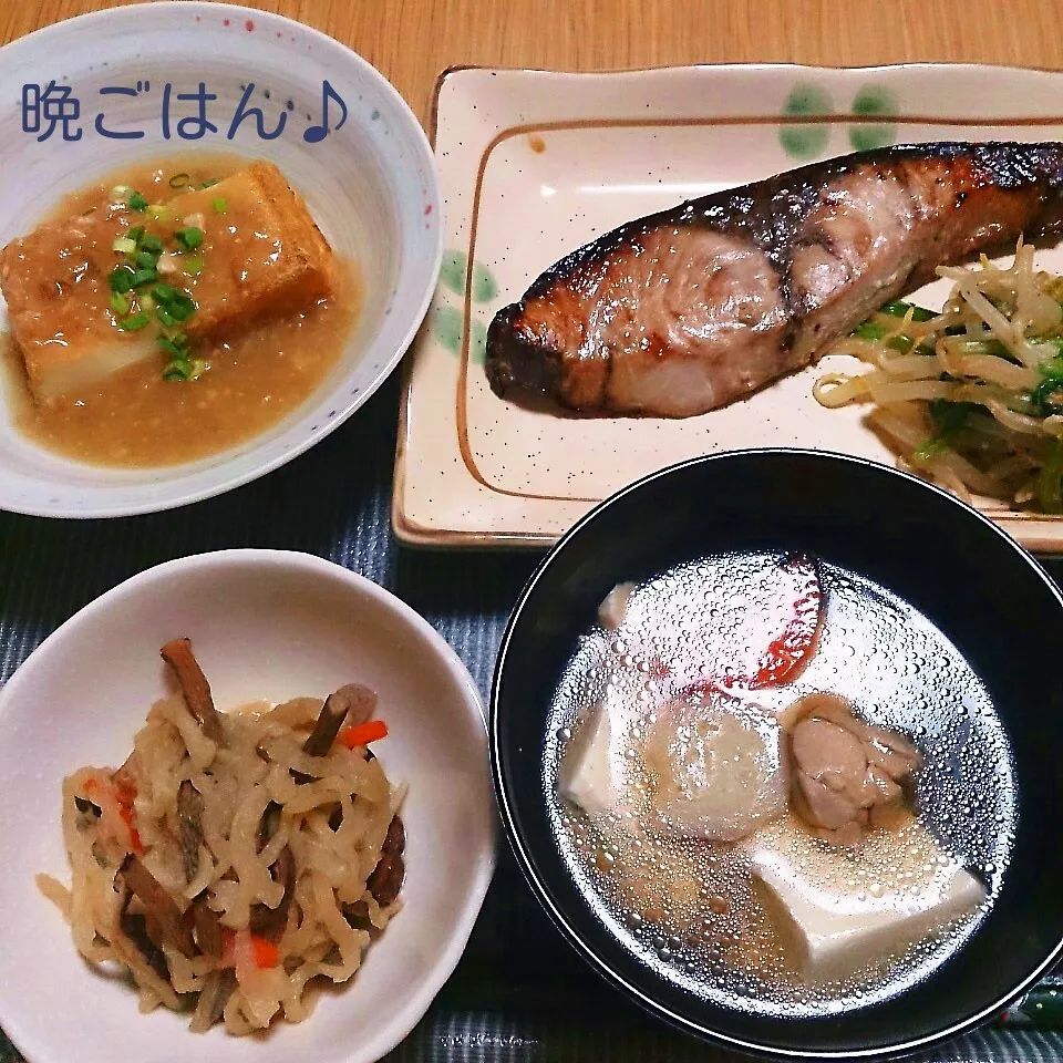 むぎちょこ家の晩ごはん(ブリの醤油麹漬け焼きと…)|oomugiさん