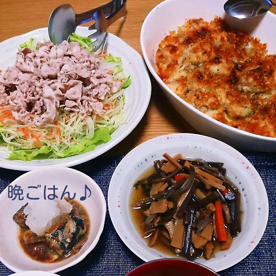 むぎちょこ家の晩ごはん(鶏モモ肉のマヨポテ焼き…)|oomugiさん