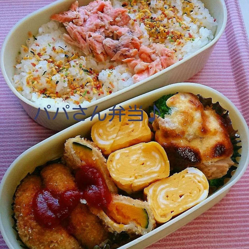 Snapdishの料理写真:パパさん弁当|oomugiさん