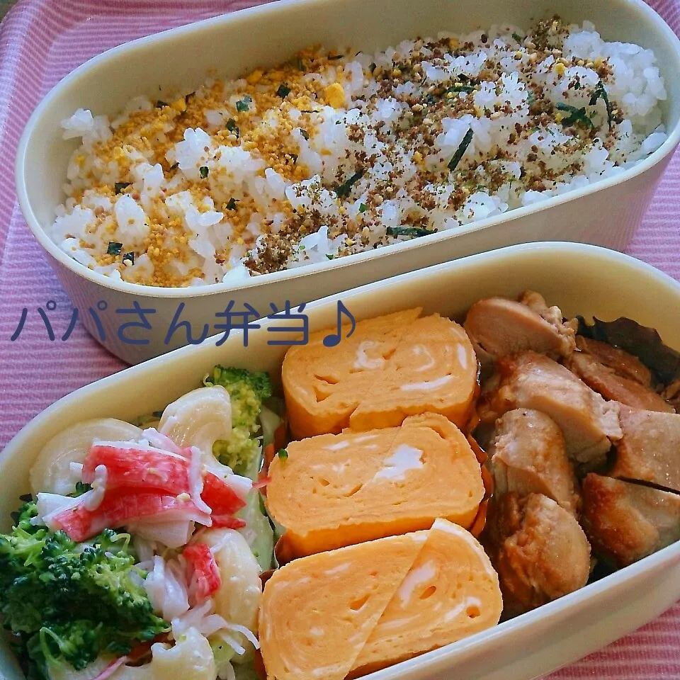 パパさん弁当|oomugiさん