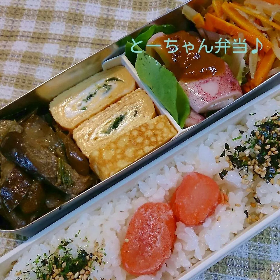 月曜日のとーちゃん弁当|oomugiさん