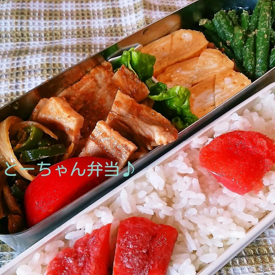 火曜日のとーちゃん弁当|oomugiさん