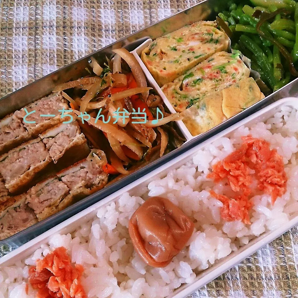 Snapdishの料理写真:月曜日のとーちゃん弁当|oomugiさん