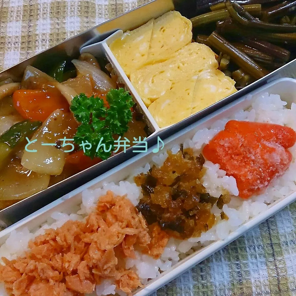 Snapdishの料理写真:水曜日のとーちゃん弁当|oomugiさん