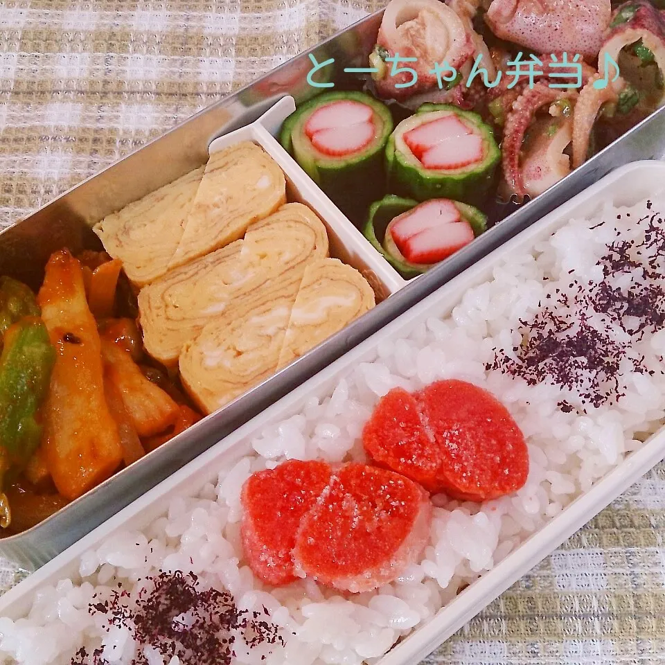 月曜日のとーちゃん弁当|oomugiさん