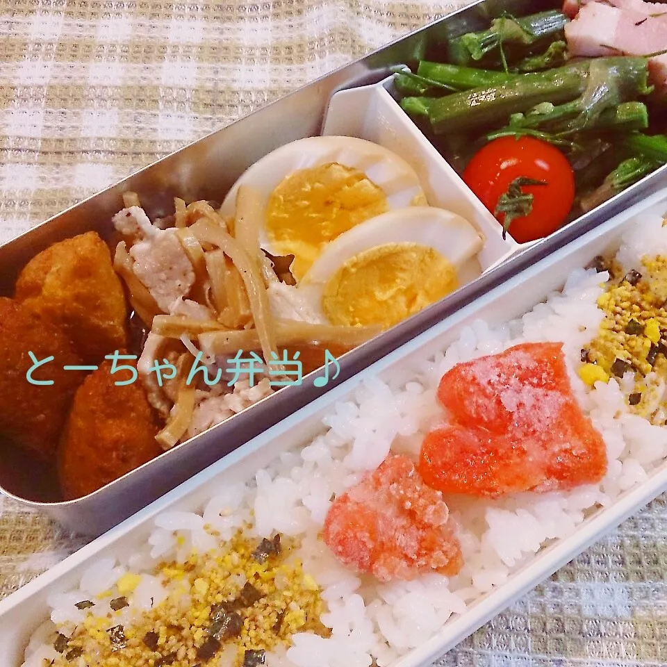 Snapdishの料理写真:水曜日のとーちゃん弁当|oomugiさん