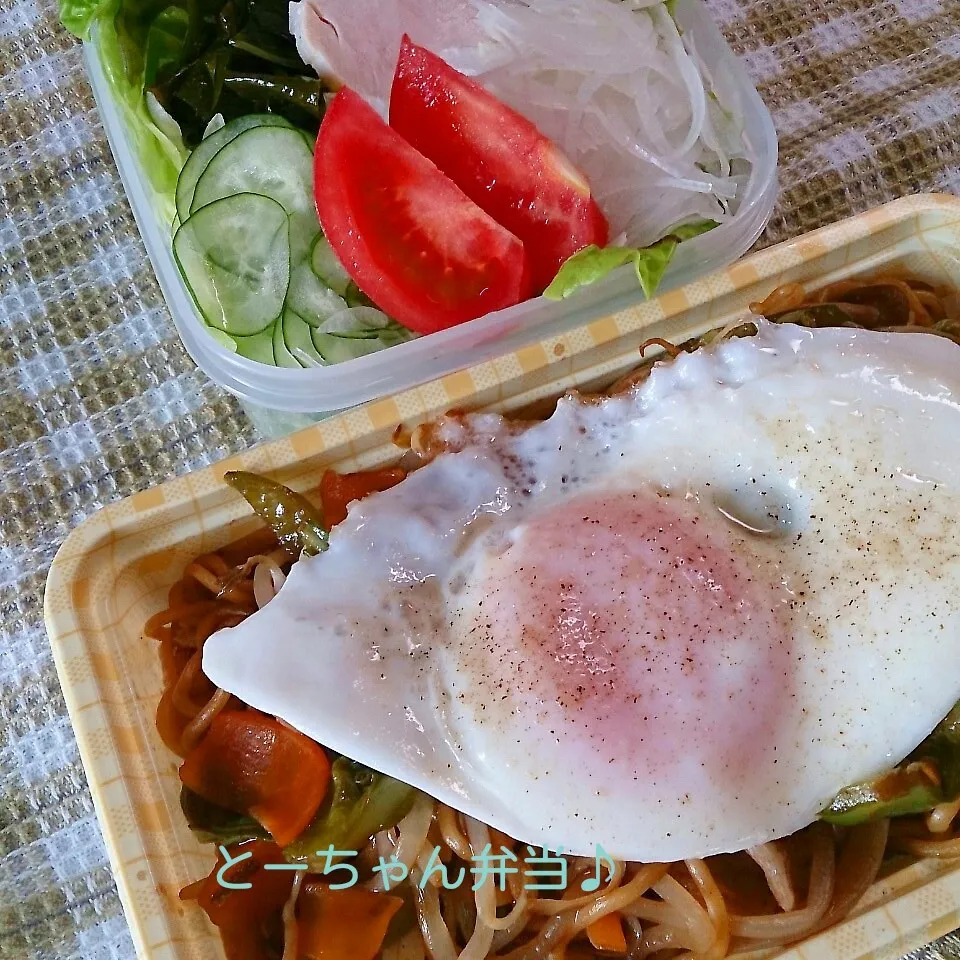 Snapdishの料理写真:火曜日のとーちゃん弁当|oomugiさん