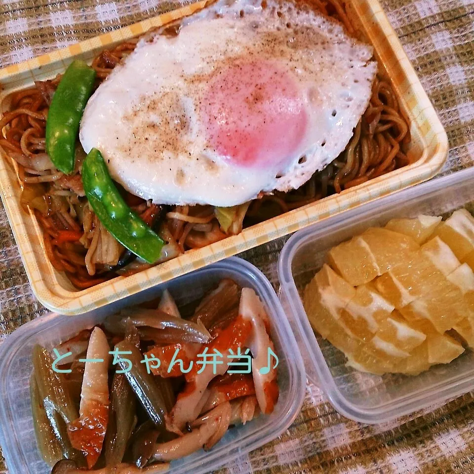 Snapdishの料理写真:水曜日のとーちゃん弁当|oomugiさん