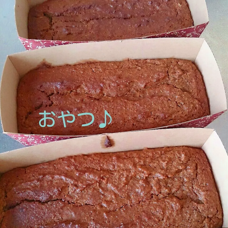 Snapdishの料理写真:おからコーヒーケーキ|oomugiさん