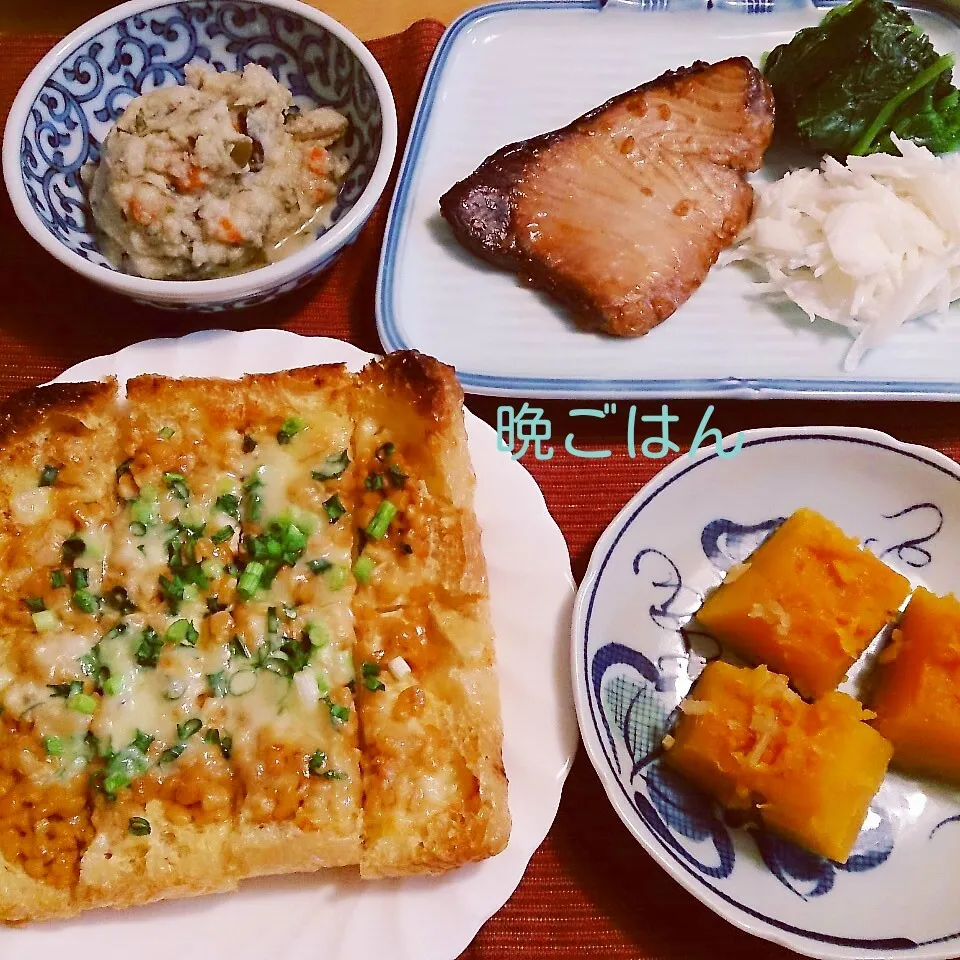 今日の晩ごはん(油揚げの納豆ピザと…)|oomugiさん