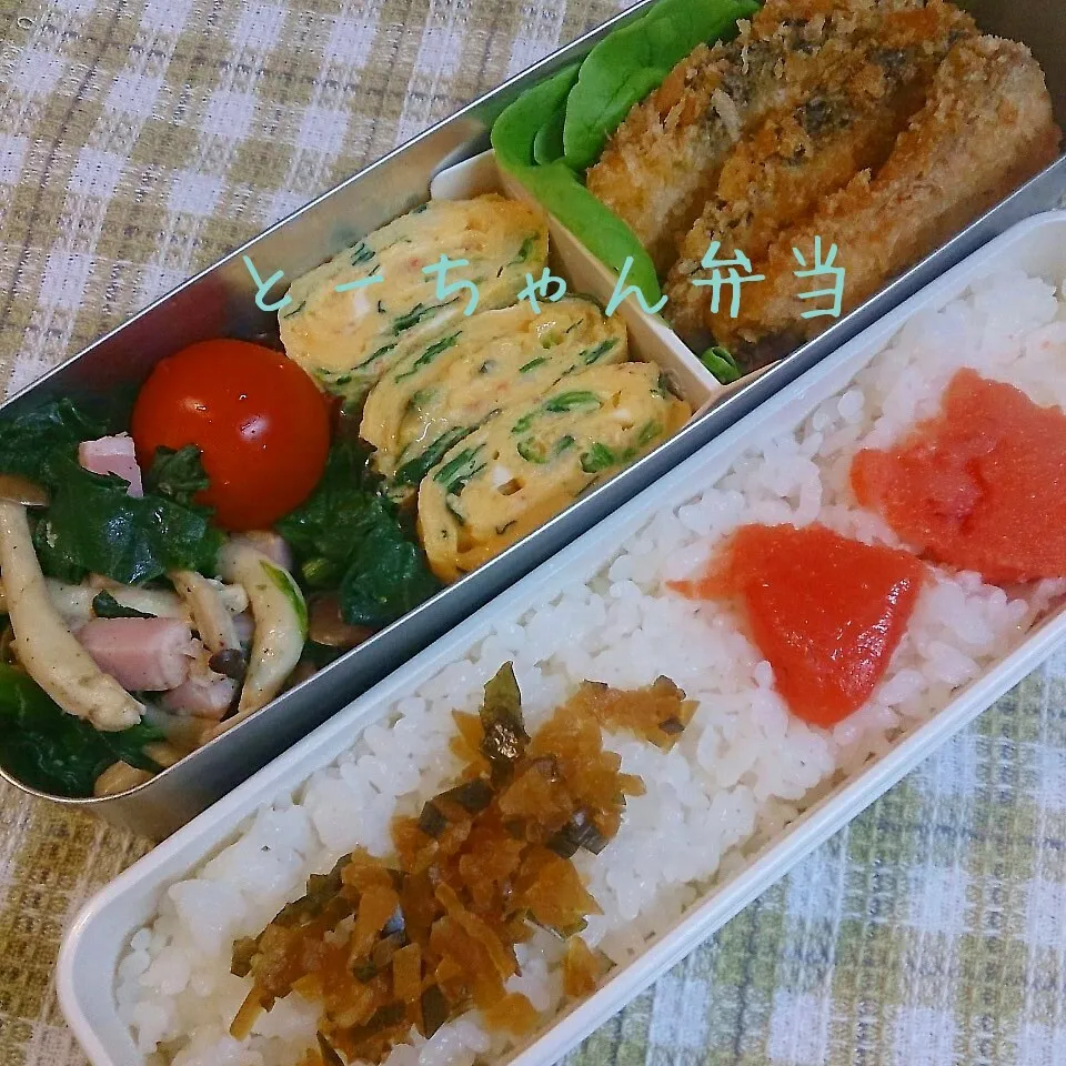 火曜日のとーちゃん弁当|oomugiさん