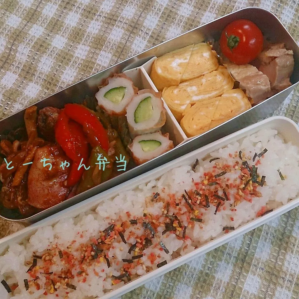 Snapdishの料理写真:月曜日のとーちゃん弁当|oomugiさん