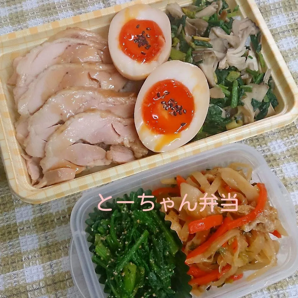 とーちゃん弁当|oomugiさん