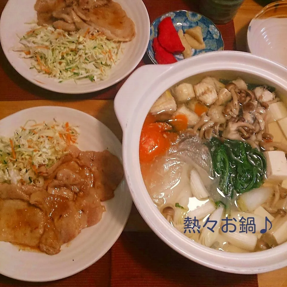 Snapdishの料理写真:今日の晩ごはん(ふぐちりと…)、|oomugiさん