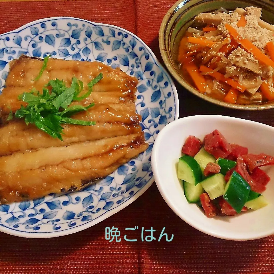 今日の晩ごはん(ニンジンの真鱈子和えと…)|oomugiさん